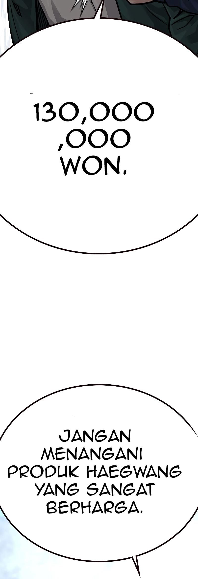 To Not Die Chapter 72 Gambar 35