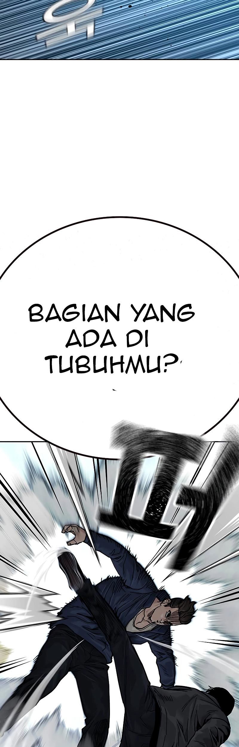 To Not Die Chapter 72 Gambar 42