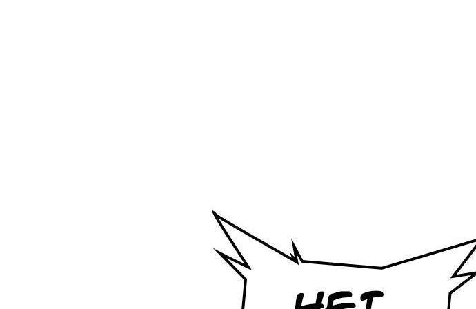 To Not Die Chapter 73 Gambar 41