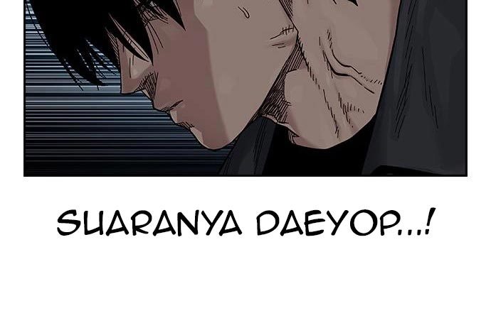 To Not Die Chapter 73 Gambar 43