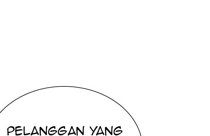 To Not Die Chapter 73 Gambar 52
