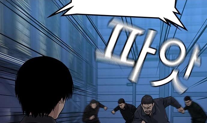 To Not Die Chapter 73 Gambar 7