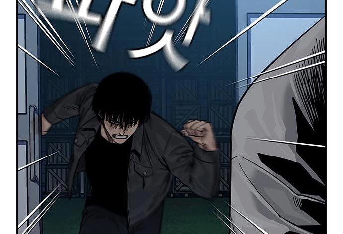 To Not Die Chapter 73 Gambar 71