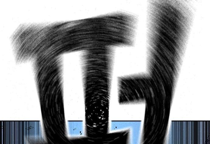 To Not Die Chapter 73 Gambar 74