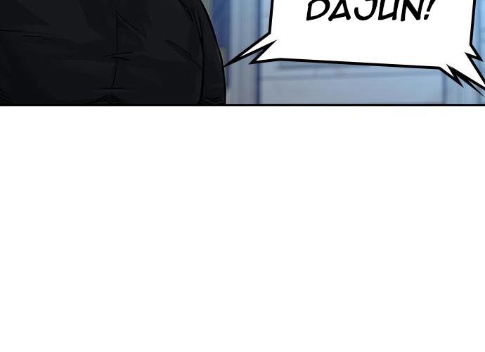 To Not Die Chapter 73 Gambar 82