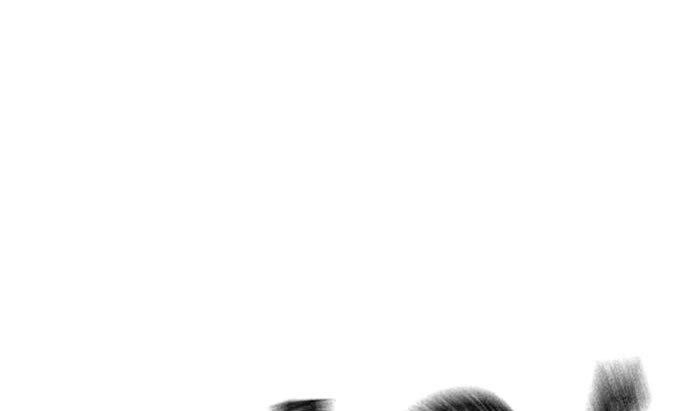 To Not Die Chapter 73 Gambar 9