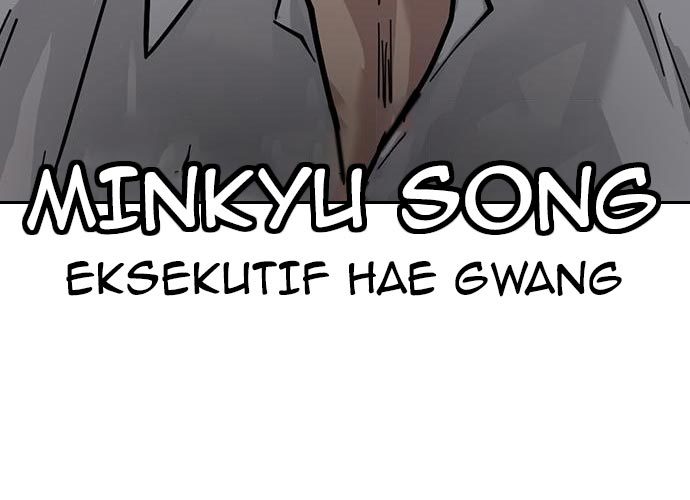 To Not Die Chapter 73 Gambar 94