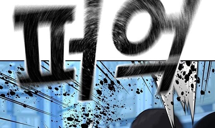 To Not Die Chapter 73 Gambar 10