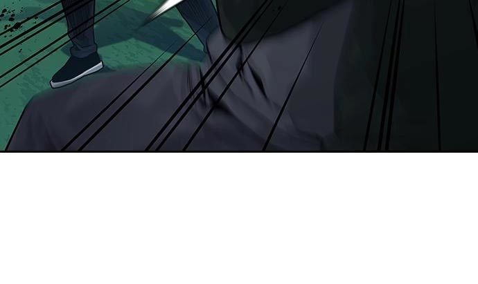 To Not Die Chapter 73 Gambar 12