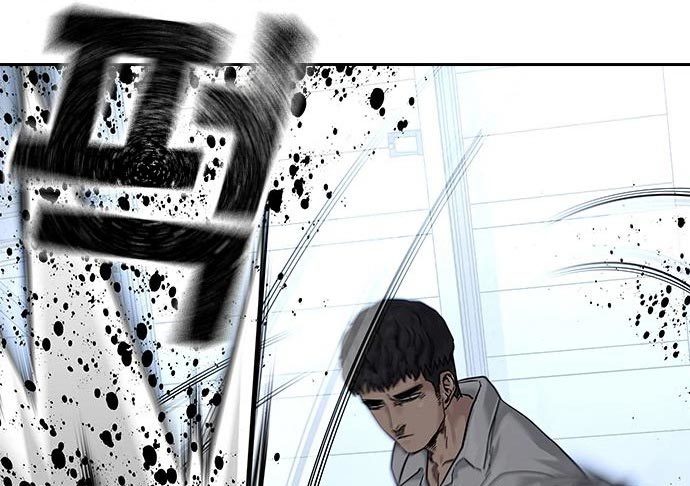 To Not Die Chapter 73 Gambar 121