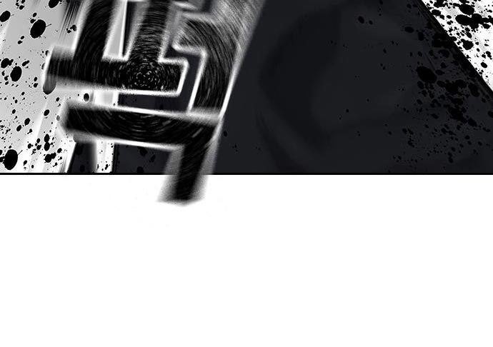 To Not Die Chapter 73 Gambar 124