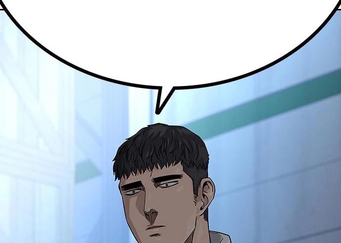 To Not Die Chapter 73 Gambar 142