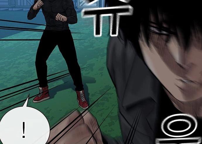 To Not Die Chapter 73 Gambar 150