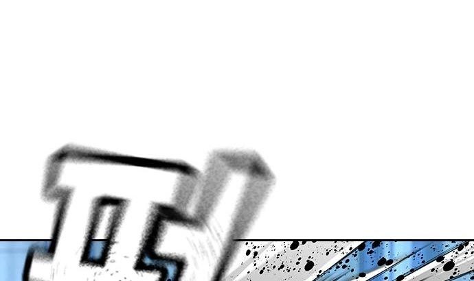 To Not Die Chapter 73 Gambar 17