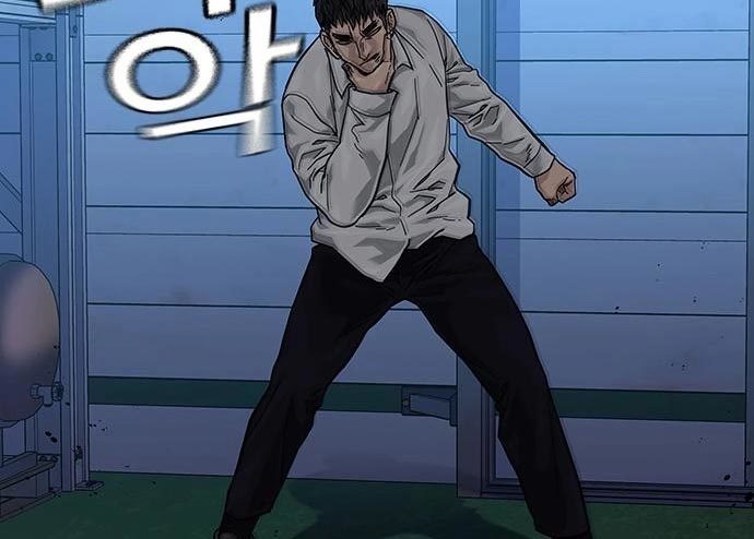 To Not Die Chapter 73 Gambar 171