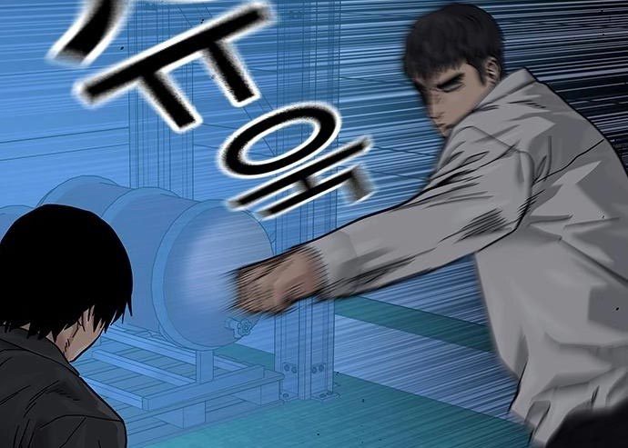 To Not Die Chapter 73 Gambar 174