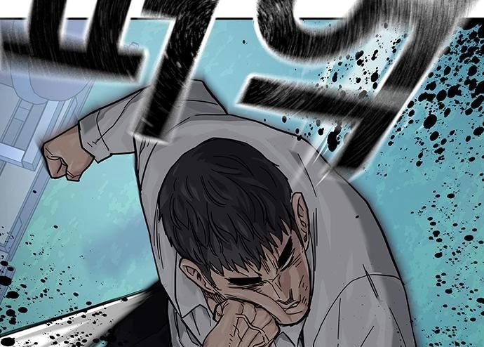 To Not Die Chapter 73 Gambar 177
