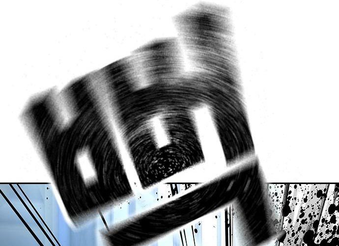 To Not Die Chapter 73 Gambar 181