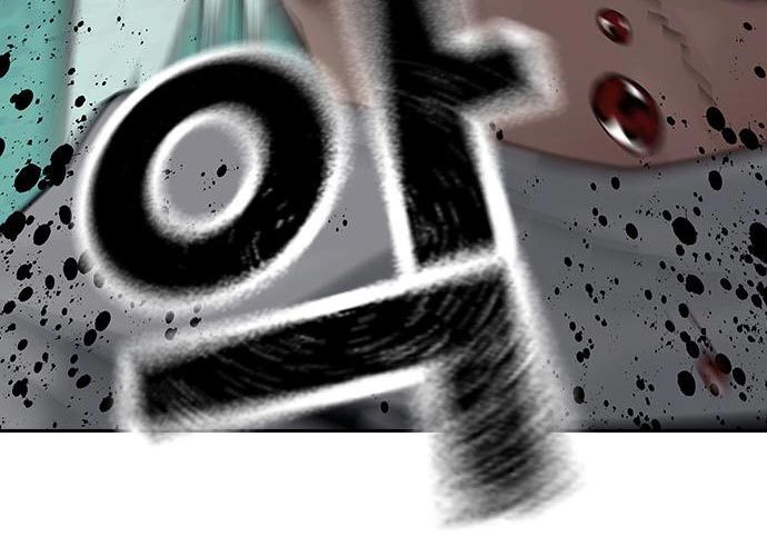 To Not Die Chapter 73 Gambar 200