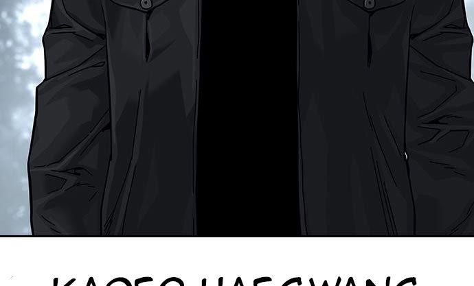 To Not Die Chapter 73 Gambar 211