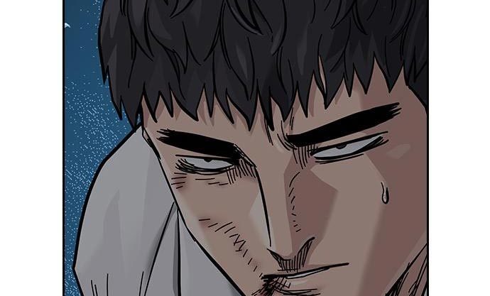 To Not Die Chapter 73 Gambar 218