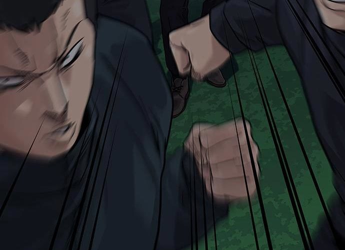 To Not Die Chapter 73 Gambar 223