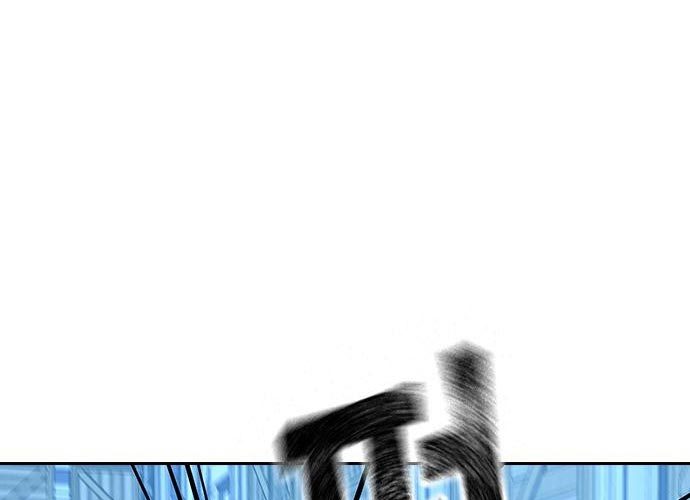 To Not Die Chapter 73 Gambar 225