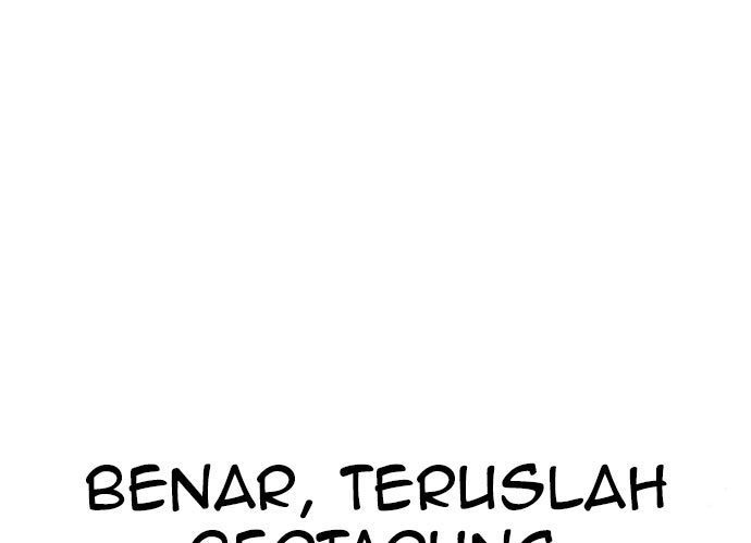 To Not Die Chapter 73 Gambar 238