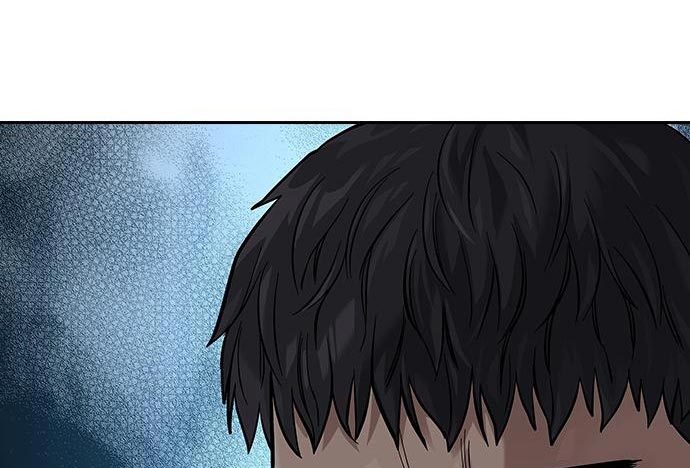 To Not Die Chapter 73 Gambar 242