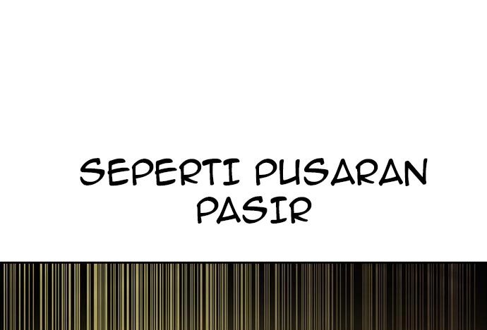 To Not Die Chapter 73 Gambar 245