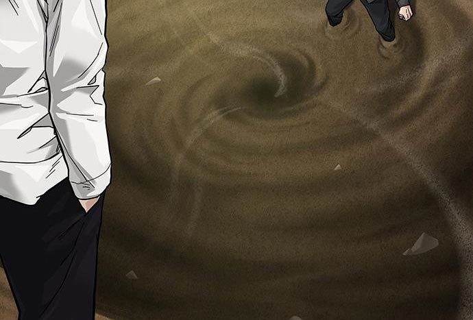 To Not Die Chapter 73 Gambar 247