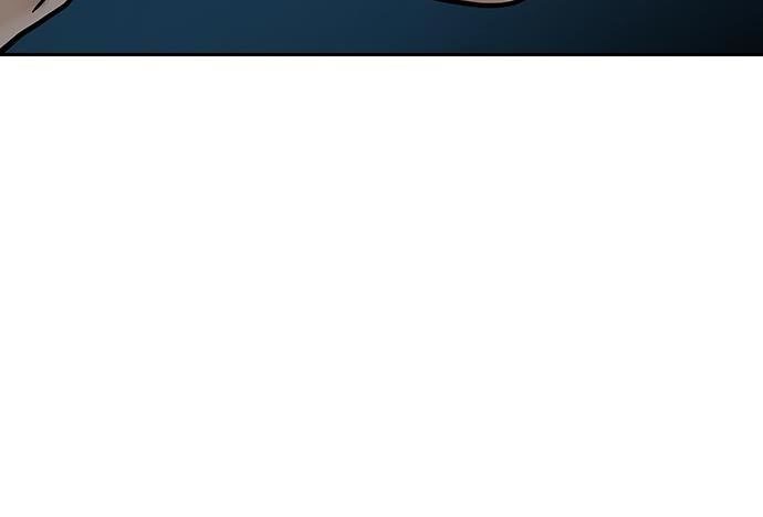 To Not Die Chapter 73 Gambar 254