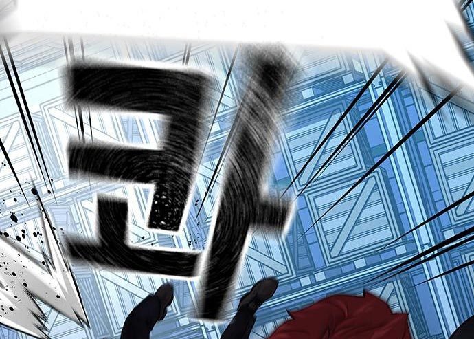 To Not Die Chapter 73 Gambar 262