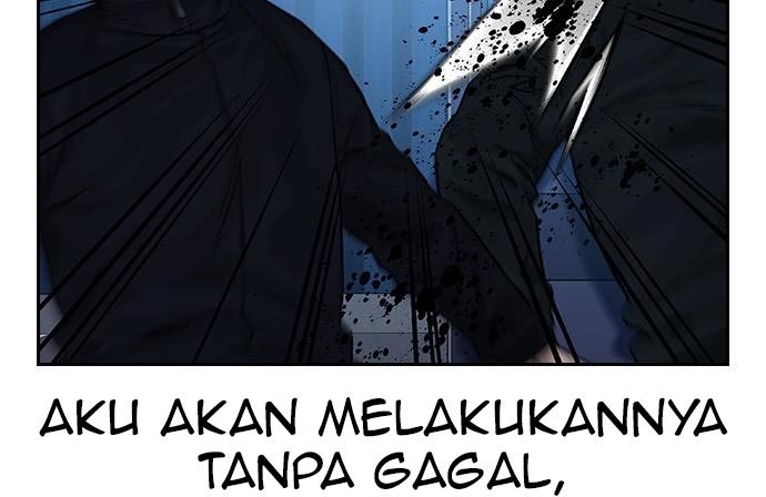 To Not Die Chapter 73 Gambar 282
