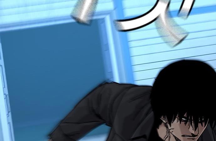 To Not Die Chapter 73 Gambar 285