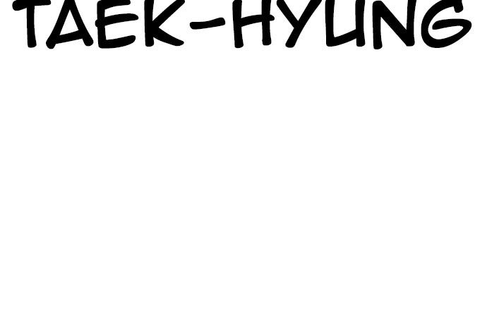 To Not Die Chapter 73 Gambar 288