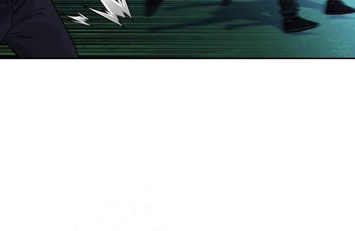 To Not Die Chapter 73 Gambar 291