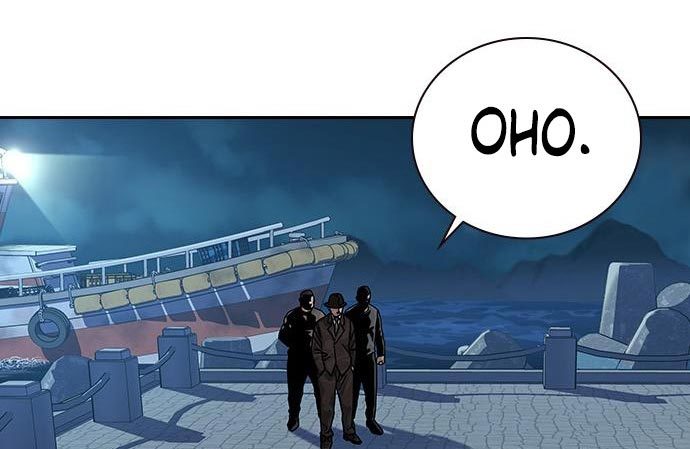 To Not Die Chapter 73 Gambar 313