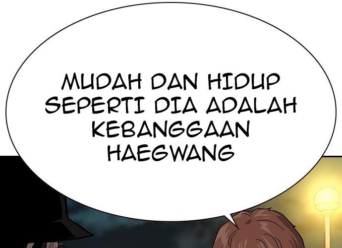 To Not Die Chapter 73 Gambar 321