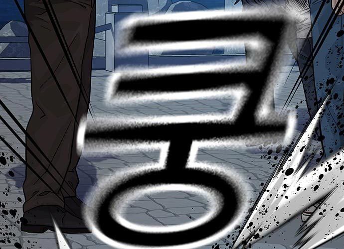 To Not Die Chapter 73 Gambar 329