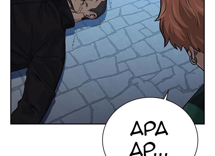 To Not Die Chapter 73 Gambar 333