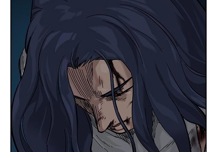 To Not Die Chapter 73 Gambar 342