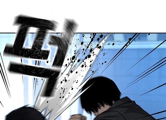 To Not Die Chapter 73 Gambar 39