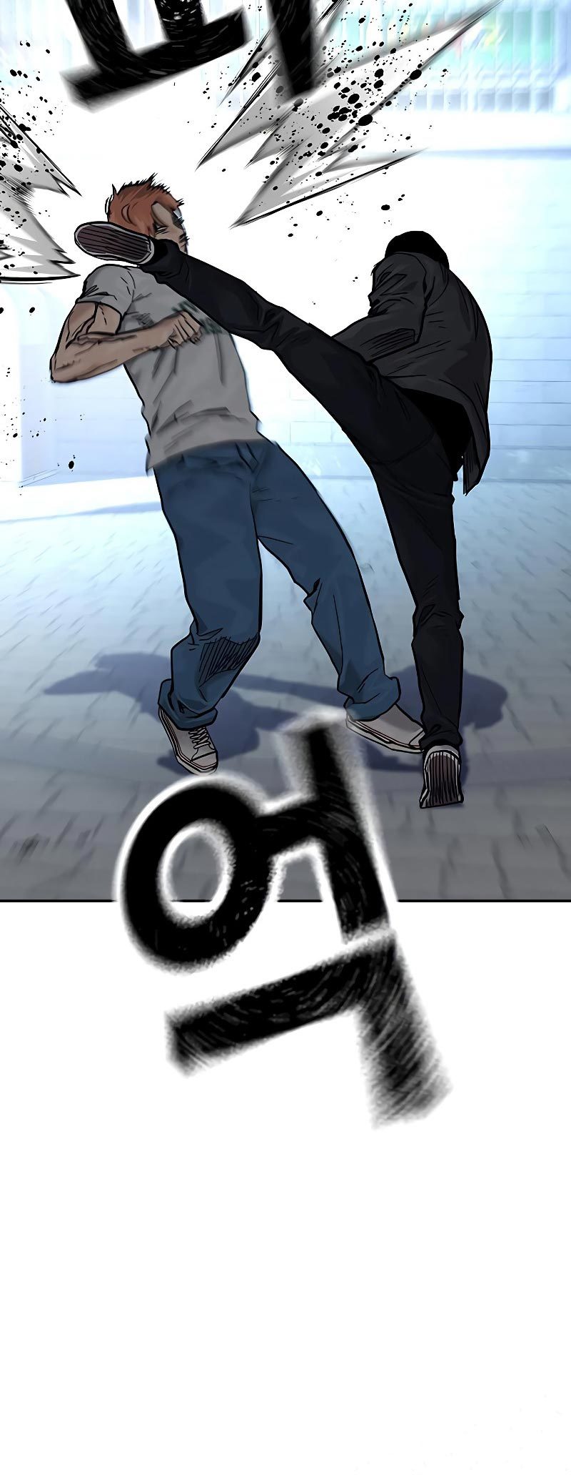 To Not Die Chapter 74 Gambar 45