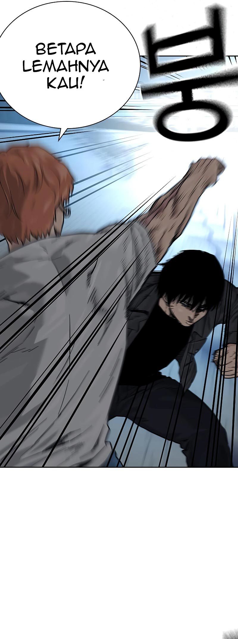 To Not Die Chapter 74 Gambar 46