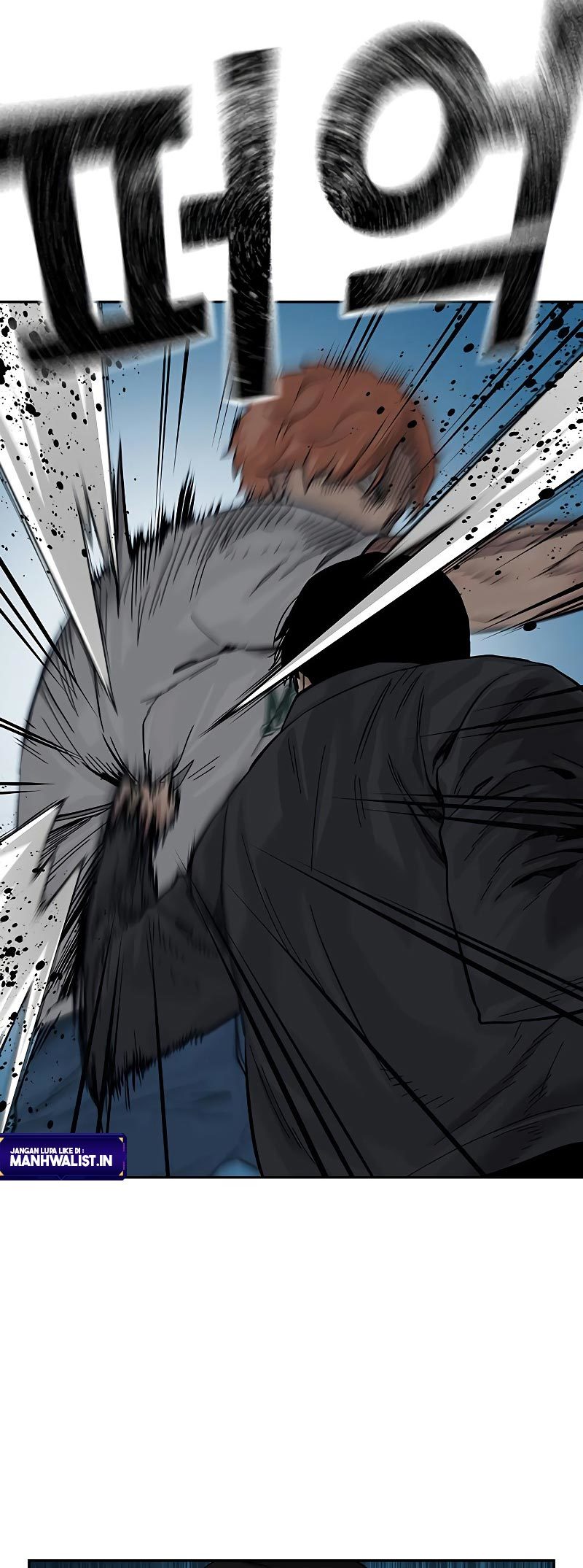 To Not Die Chapter 74 Gambar 47