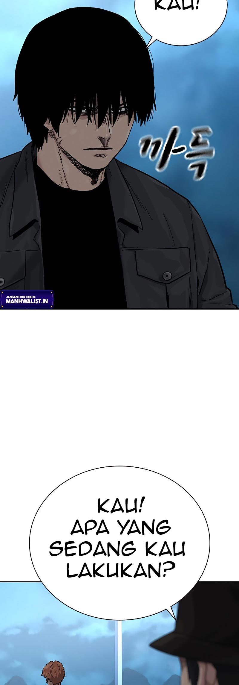 To Not Die Chapter 74 Gambar 62