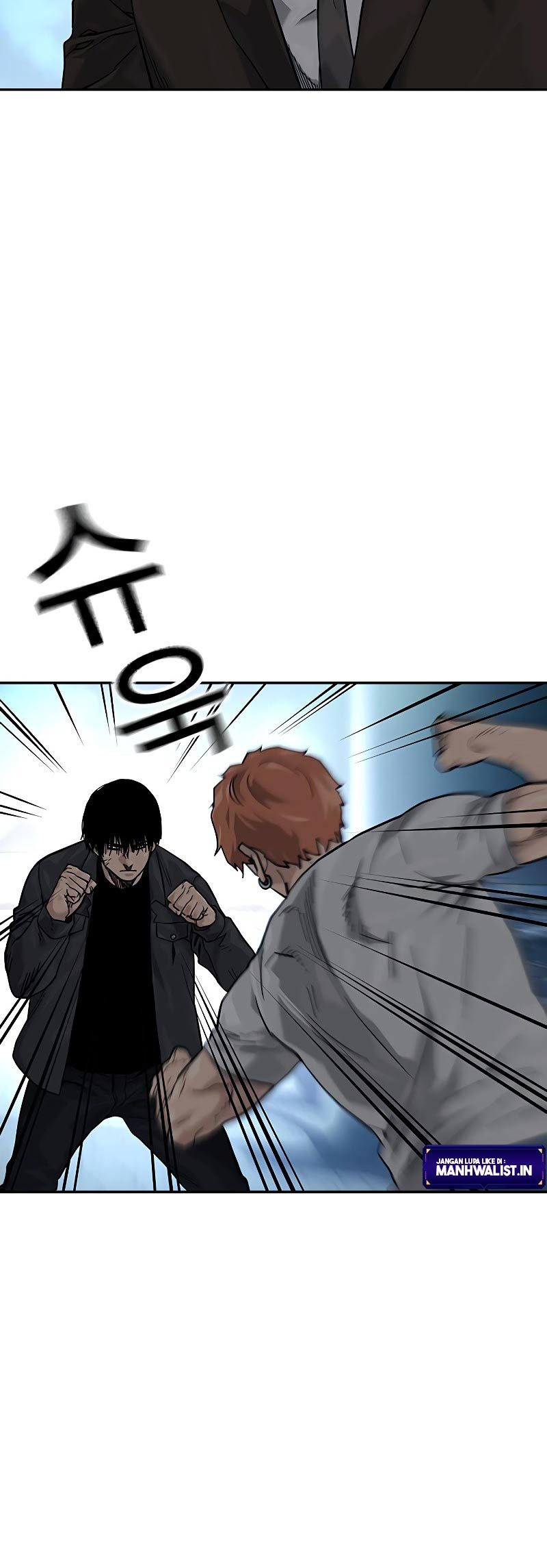 To Not Die Chapter 74 Gambar 65