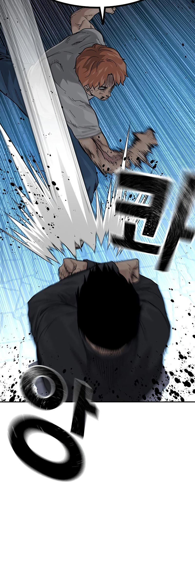 To Not Die Chapter 74 Gambar 68