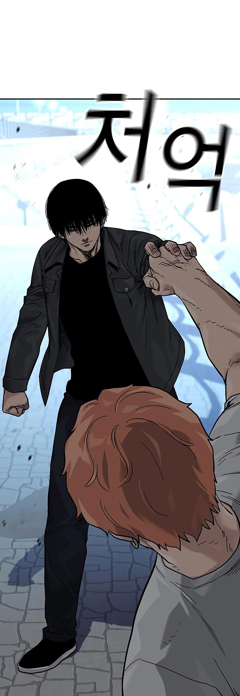 To Not Die Chapter 74 Gambar 71